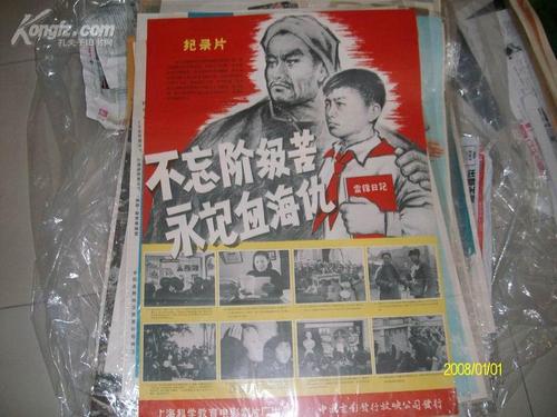 买张联合学院文凭毕业证