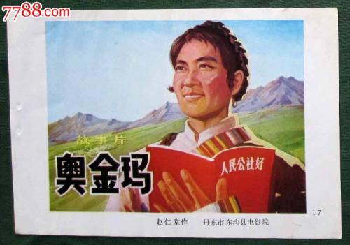 哪里可以办林恩大学文凭毕业证